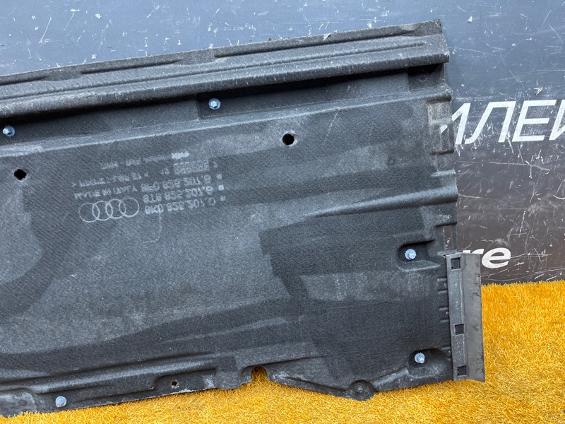 Защита днища кузова, 7500 рублей, Красноярск