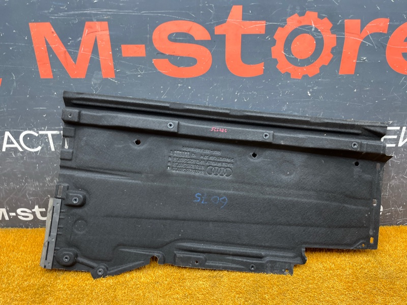 Защита днища кузова, 7500 рублей, Красноярск