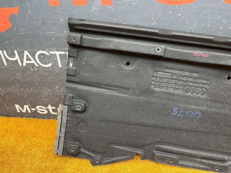 Защита днища кузова, 7500 рублей, Красноярск