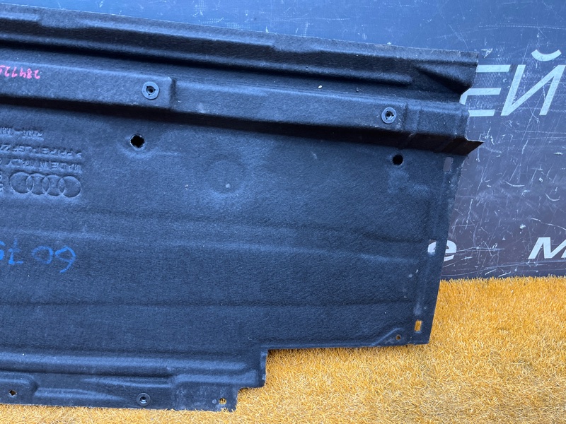 Защита днища кузова, 7500 рублей, Красноярск