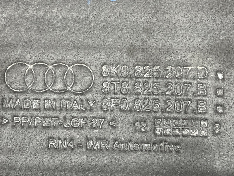 Защита днища кузова, 7500 рублей, Красноярск