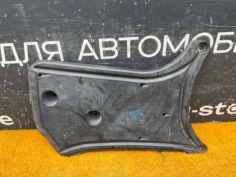 Защита днища кузова, 700 рублей, Красноярск