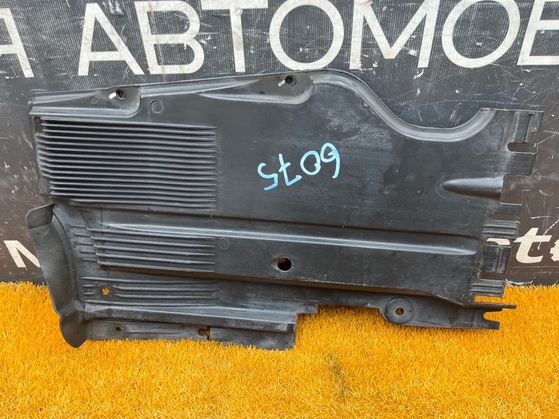 Защита днища кузова, 1800 рублей, Красноярск