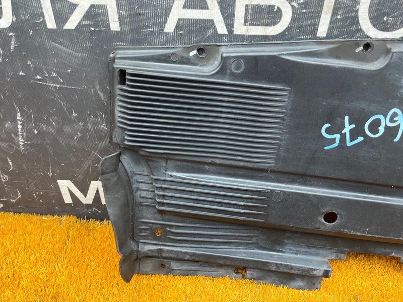 Защита днища кузова, 1800 рублей, Красноярск