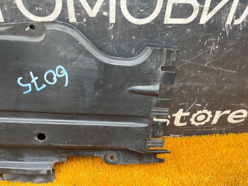 Защита днища кузова, 1800 рублей, Красноярск