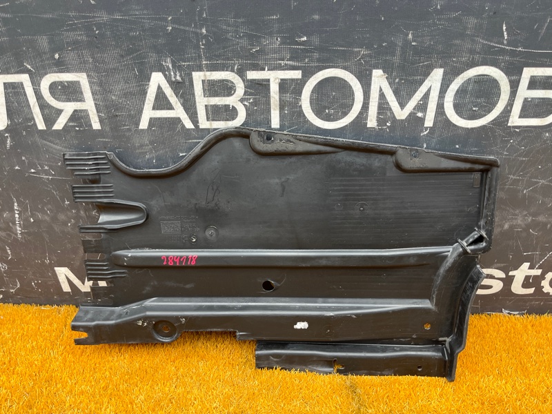 Защита днища кузова, 1800 рублей, Красноярск