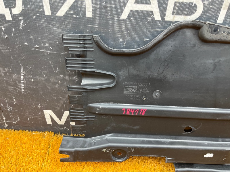 Защита днища кузова, 1800 рублей, Красноярск