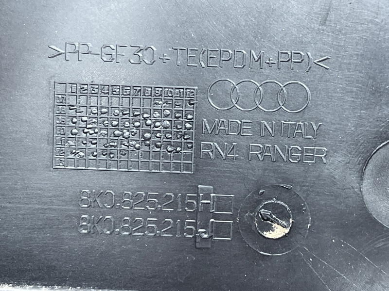 Защита днища кузова, 1800 рублей, Красноярск