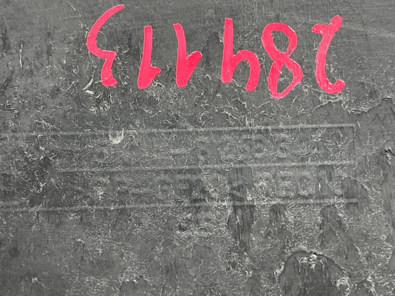 защита двигателя, 6000 рублей, Красноярск