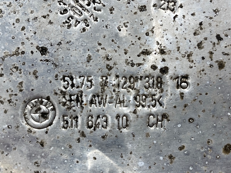 защита двигателя, 6500 рублей, Красноярск