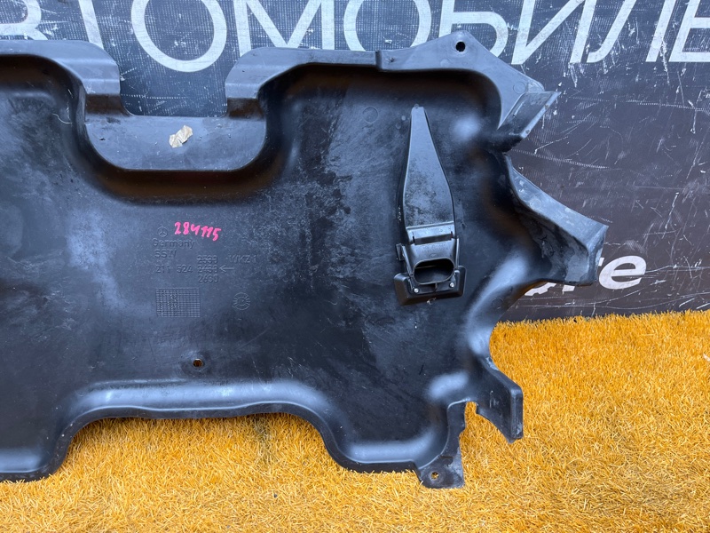 защита двигателя, 3000 рублей, Красноярск