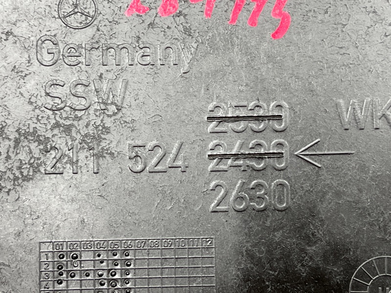 защита двигателя, 3000 рублей, Красноярск