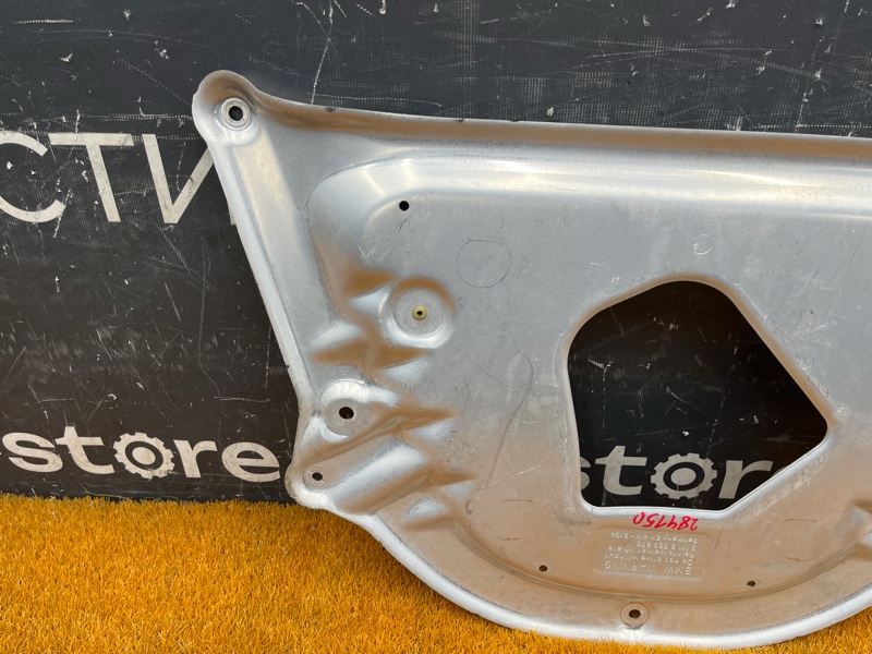 защита двигателя, 1000 рублей, Красноярск