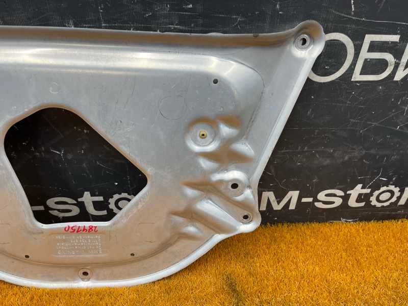 защита двигателя, 1000 рублей, Красноярск