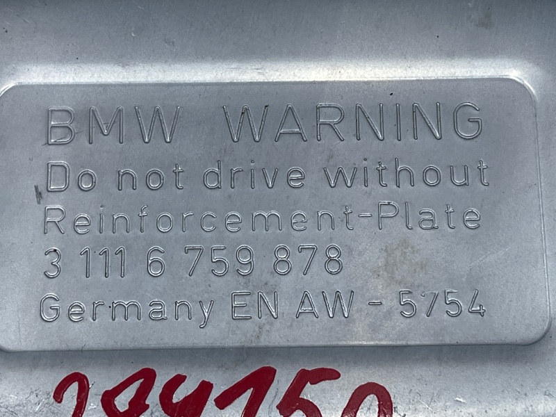 защита двигателя, 1000 рублей, Красноярск