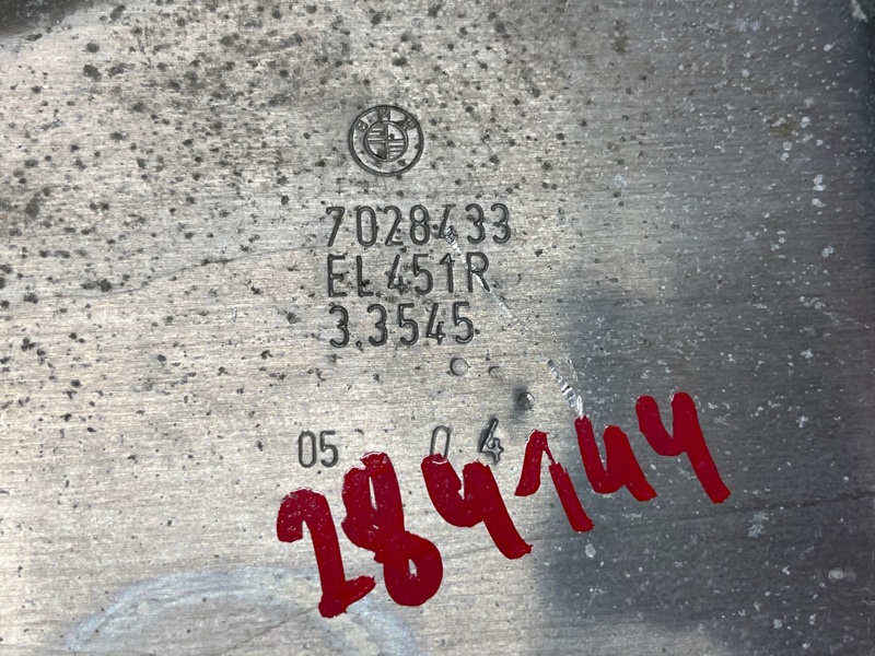 защита двигателя, 2000 рублей, Красноярск