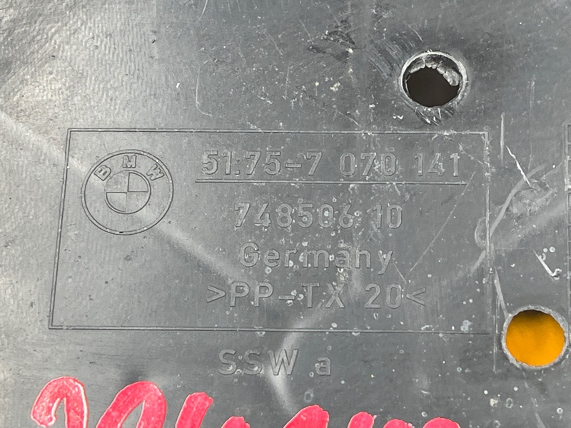 Защита днища кузова, 800 рублей, Красноярск