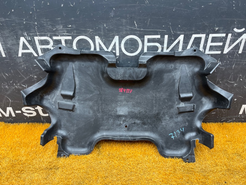 защита двигателя, 3000 рублей, Красноярск