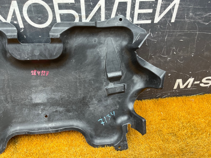 защита двигателя, 3000 рублей, Красноярск