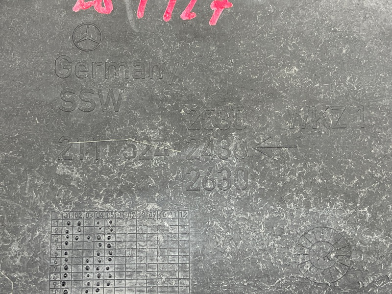 защита двигателя, 3000 рублей, Красноярск