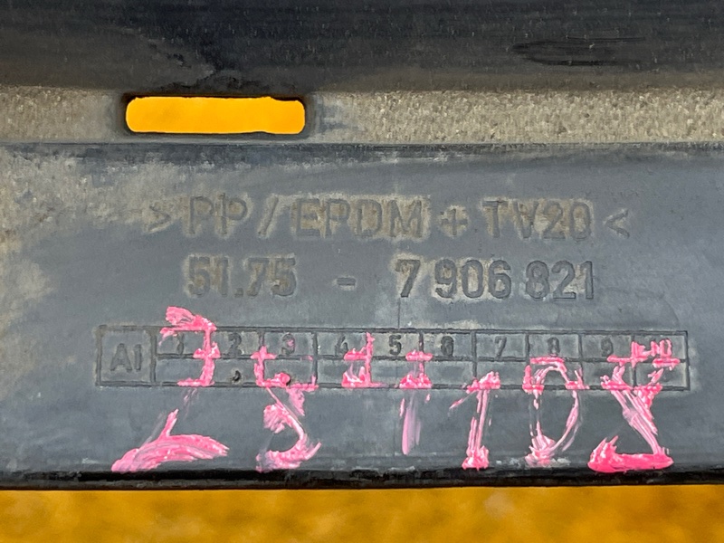 защита бампера, 2000 рублей, Красноярск