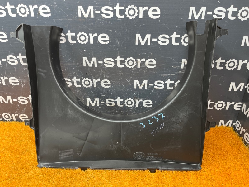 Диффузор радиатора, 3000 рублей, Красноярск