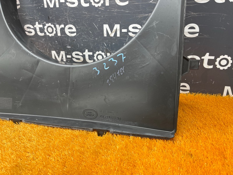 Диффузор радиатора, 3000 рублей, Красноярск