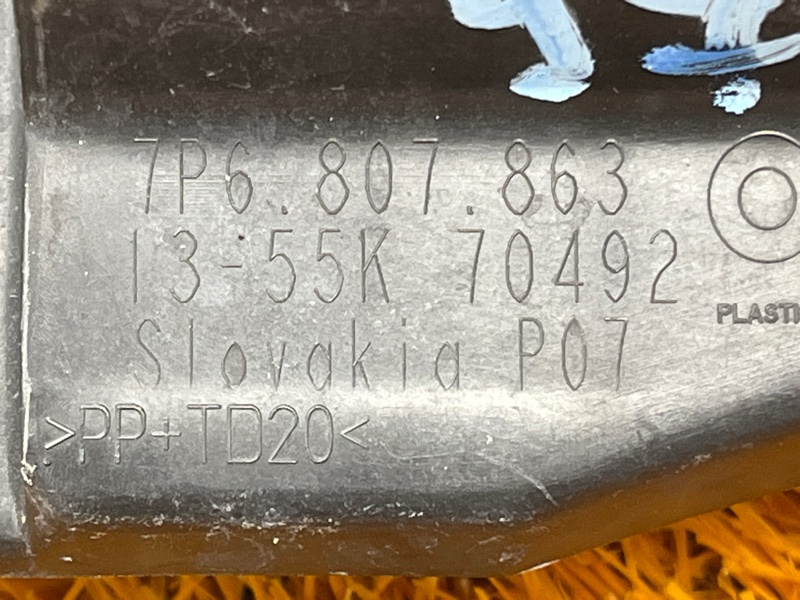 крепление бампера, 800 рублей, Красноярск