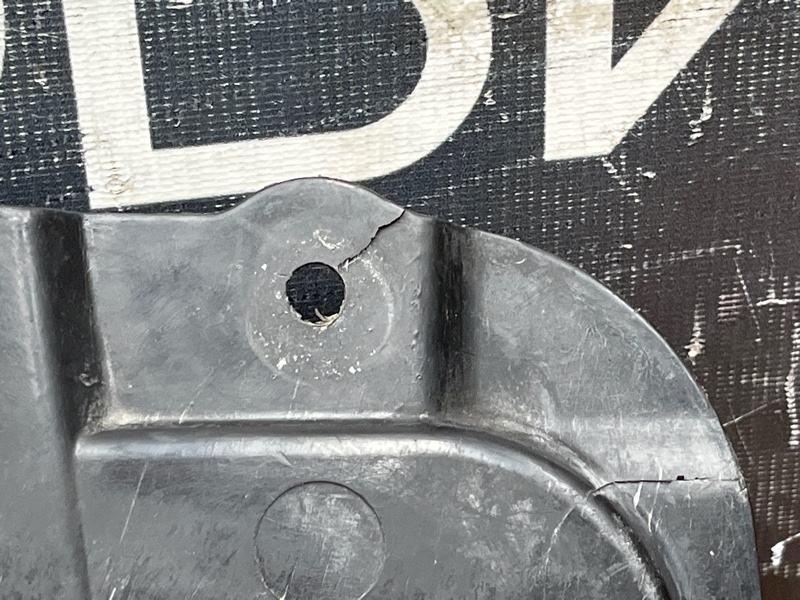 защита двигателя, 900 рублей, Красноярск