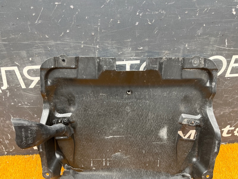 защита двигателя, 900 рублей, Красноярск