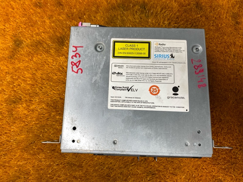 Магнитола, 11000 рублей, Красноярск