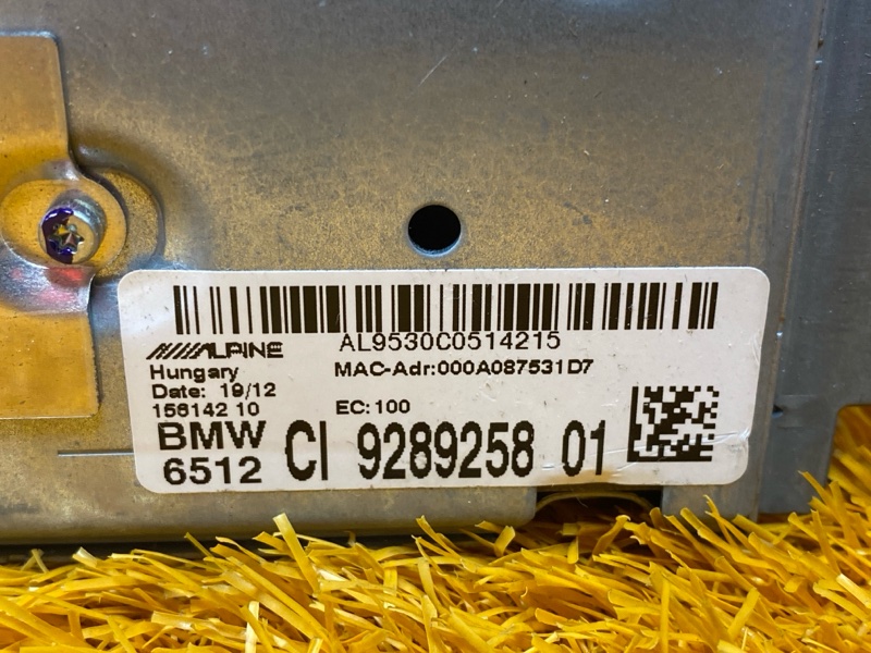 Магнитола, 11000 рублей, Красноярск