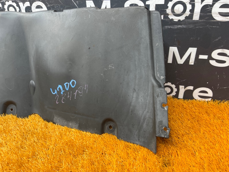 подкрылок, 1000 рублей, Красноярск