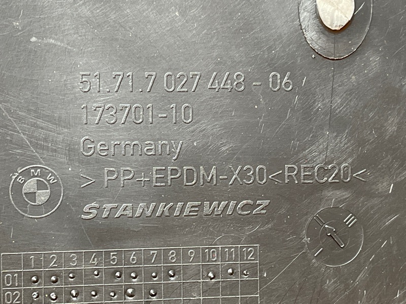 подкрылок, 1000 рублей, Красноярск