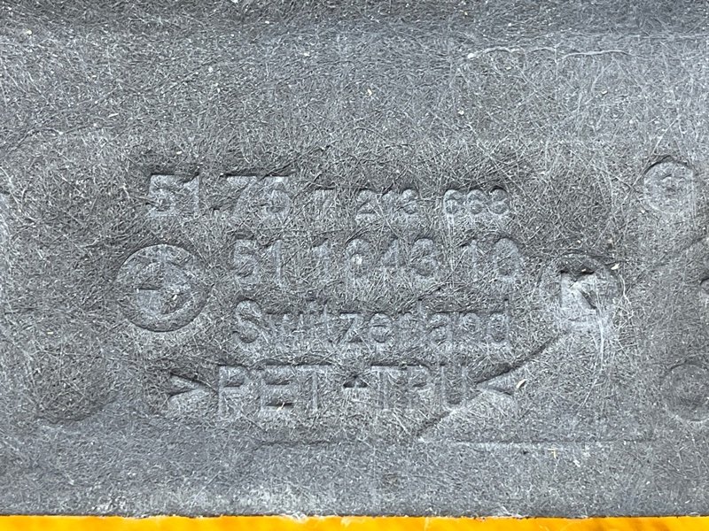 Защита днища кузова, 1000 рублей, Красноярск