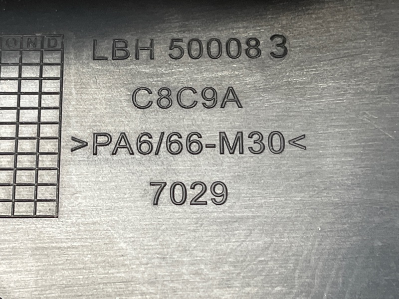 крышка двигателя, 4000 рублей, Красноярск