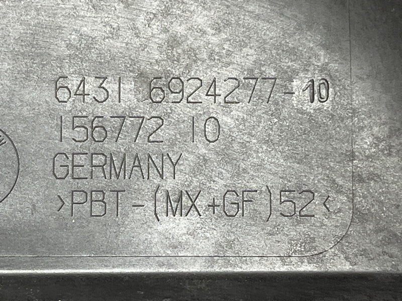 корпус салонного фильтра, 750 рублей, Красноярск