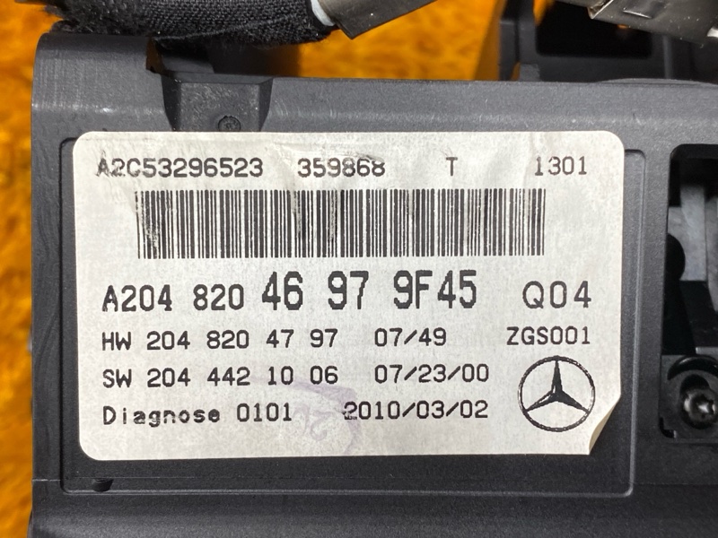 монитор, 7000 рублей, Красноярск