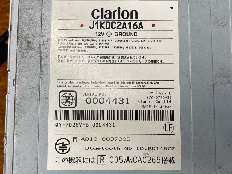 Магнитола, 4000 рублей, Красноярск