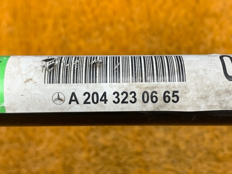 стабилизатор, 1500 рублей, Красноярск