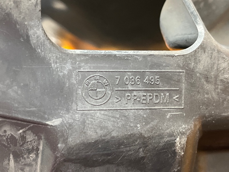 подкрылок, 2000 рублей, Красноярск