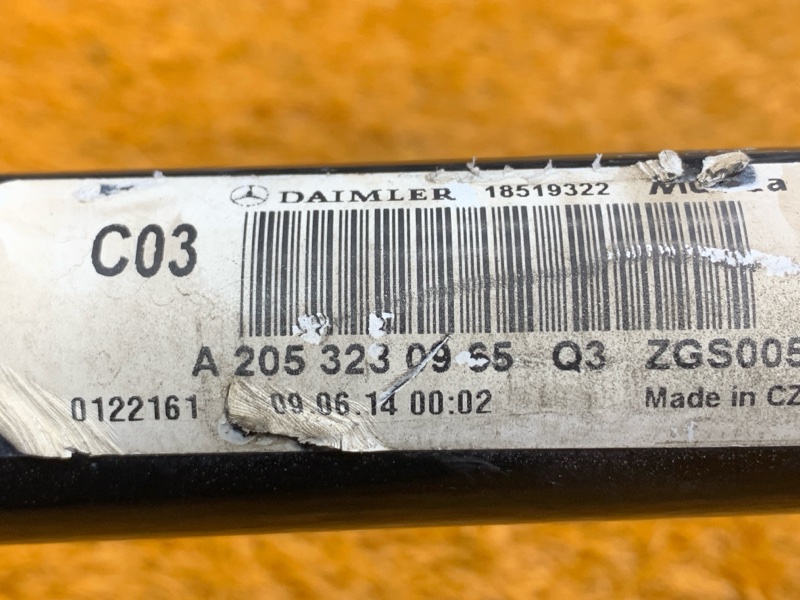 стабилизатор, 4000 рублей, Красноярск