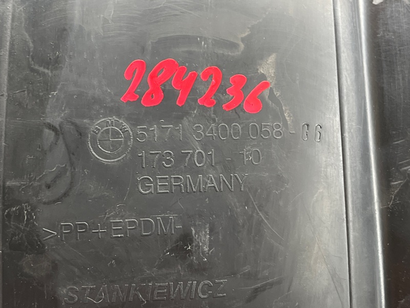 подкрылок, 500 рублей, Красноярск