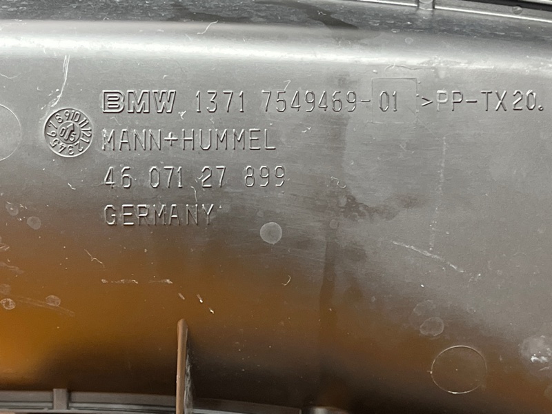 воздухозаборник, 1200 рублей, Красноярск