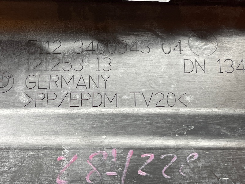 крепление бампера, 300 рублей, Красноярск