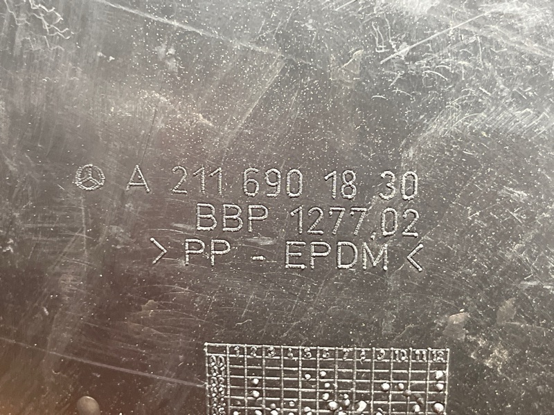 подкрылок, 700 рублей, Красноярск