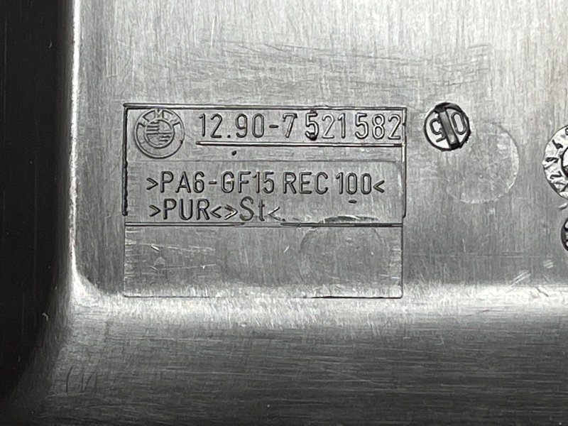 корпус блока предохранителей, 300 рублей, Красноярск