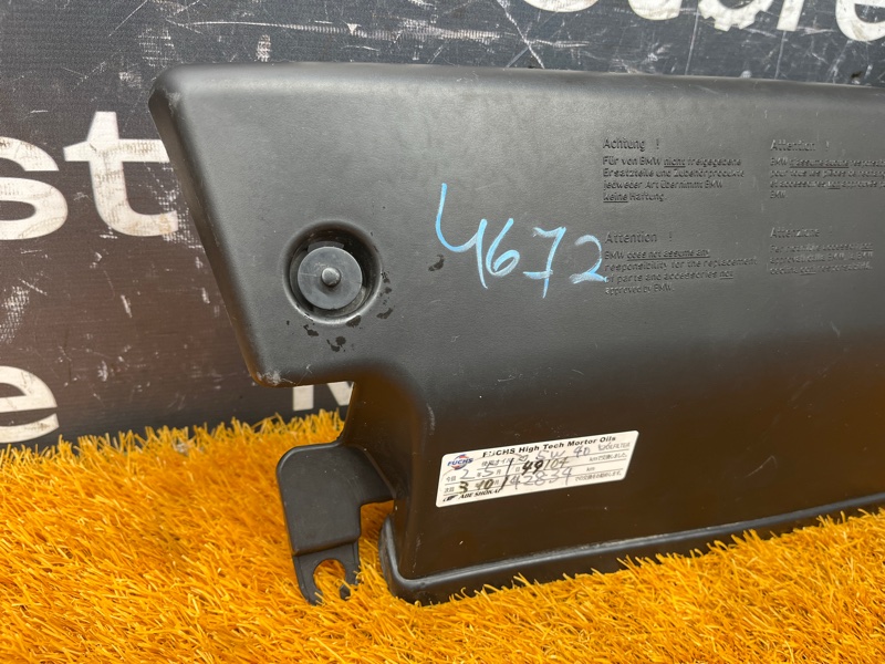 воздухозаборник, 2500 рублей, Красноярск