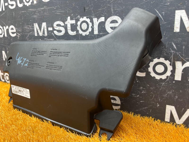 воздухозаборник, 2500 рублей, Красноярск