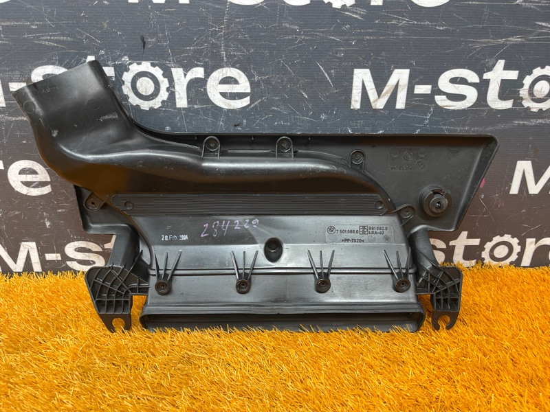 воздухозаборник, 2500 рублей, Красноярск